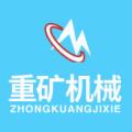郑州重矿机械设备有限公司logo