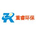上海重睿环保设备有限公司logo