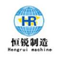 郑州恒锐机器设备有限公司logo