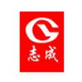 青州市志成机械设备有限公司logo