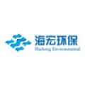 衡水海宏环保设备制造有限公司logo