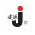 青州市建源机械有限公司logo