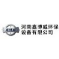 河南鑫博威环保设备有限公司logo