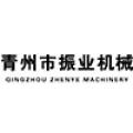 青州市振业机械厂logo