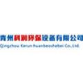 青州科润环保设备有限公司logo