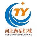 任县泰岳机械制造厂logo