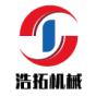 郑州浩拓机械设备有限公司logo