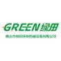 佛山市绿田环保机械设备有限公司logo