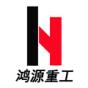 滨州鸿源筛网有限公司logo