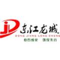 河源市东江矿山机械设备有限公司logo