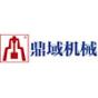 广西鼎域机械设备有限公司logo
