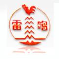 大冶市旺盛选矿设备有限公司logo