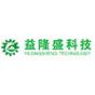广西益隆盛科技有限公司logo