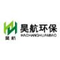 河北昊航环保机械有限公司logo