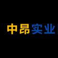漯河中昂实业有限公司logo