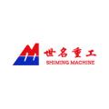 上海世名重工机械有限公司logo