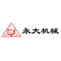 郑州市永大机械设备有限公司logo