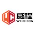 杭州威程压滤机有限公司logo