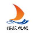 青州市扬帆机械设备制造有限公司logo