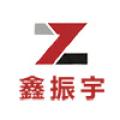 青州市鑫振宇疏浚环保设备机械有限公司logo