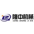 河南隆中矿山机械有限公司logo