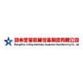 郑州金星机械设备制造有限公司logo