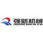 郑州强新机械设备有限公司logo