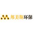 郑州邦美斯环保设备有限公司logo