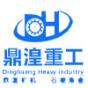 洛阳鼎湟机械设备有限公司logo