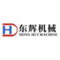 郑州东辉机械设备有限公司logo