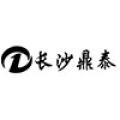 长沙市鼎泰机械设备制造有限公司logo