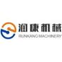苏州润康机械设备有限公司logo