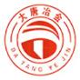 双峰县大唐冶金机械有限公司logo