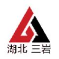 湖北省三岩矿山机械有限公司logo