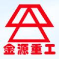 双峰县金原矿山机械设备有限公司logo