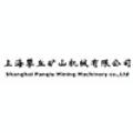 上海攀丘矿山机械有限公司logo