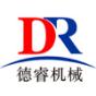 漳州市德睿机械设备有限公司logo