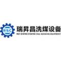 介休瑞昇昌洗煤设备制造有限公司logo