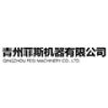 青州菲斯机器有限公司logo