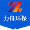 青州市力舟环保机械设备有限公司logo