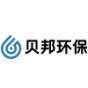 河南贝邦智能环保工程技术有限公司logo