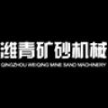 青州潍青机械有限公司logo