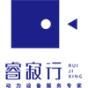青岛睿寂行机械科技有限公司logo