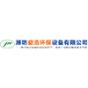潍坊益浩环保设备有限公司logo