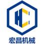 隆尧宏昌机械销售有限公司logo