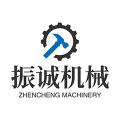 河南振诚机械设备有限公司logo