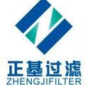 杭州正基过滤设备有限公司logo