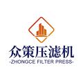 杭州众策压滤机有限公司logo