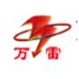 山东万雷机械科技有限公司logo