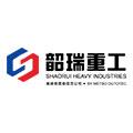 韶瑞重工(广东)有限公司logo